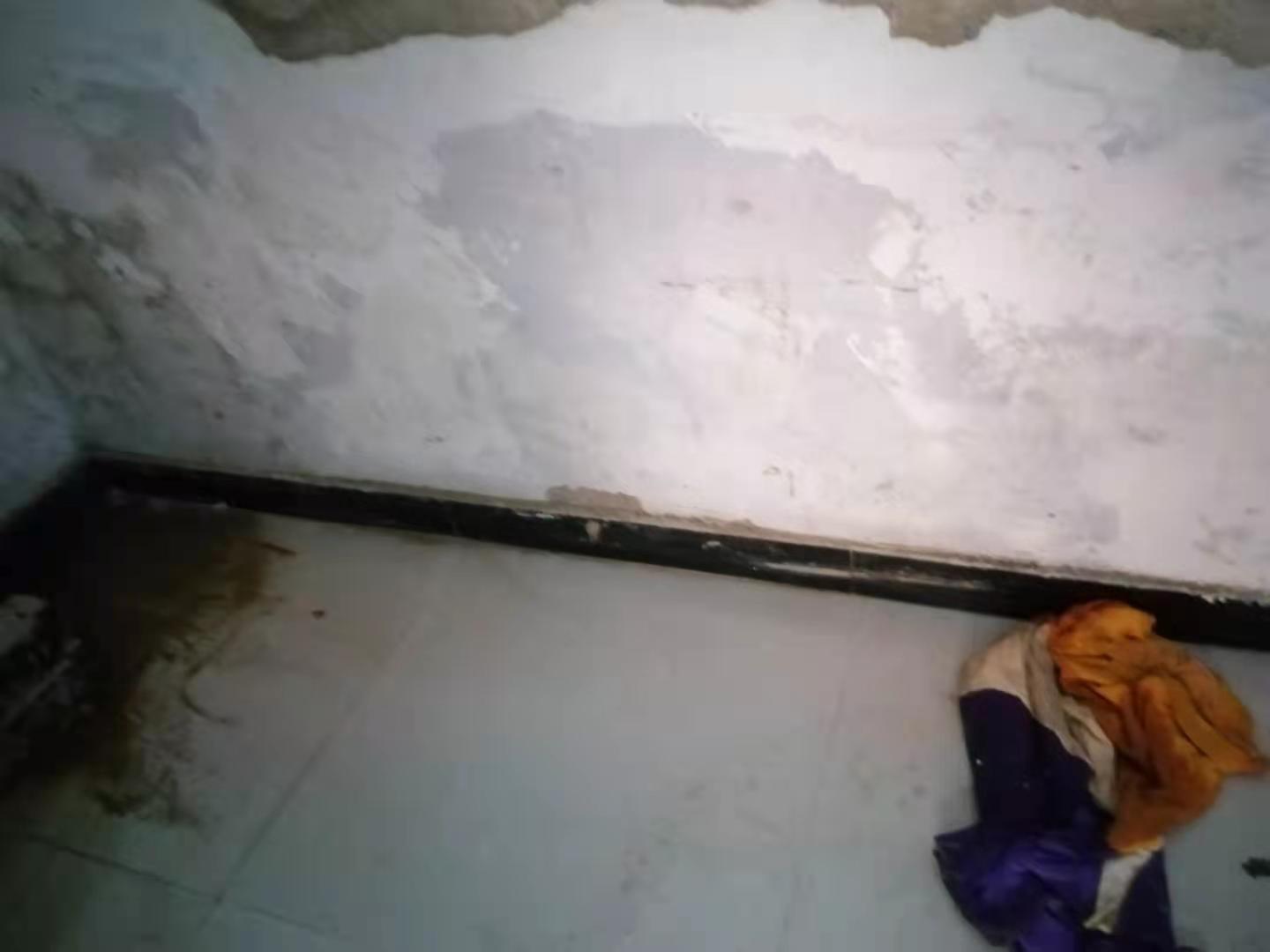 逊克家里漏水了怎么办？