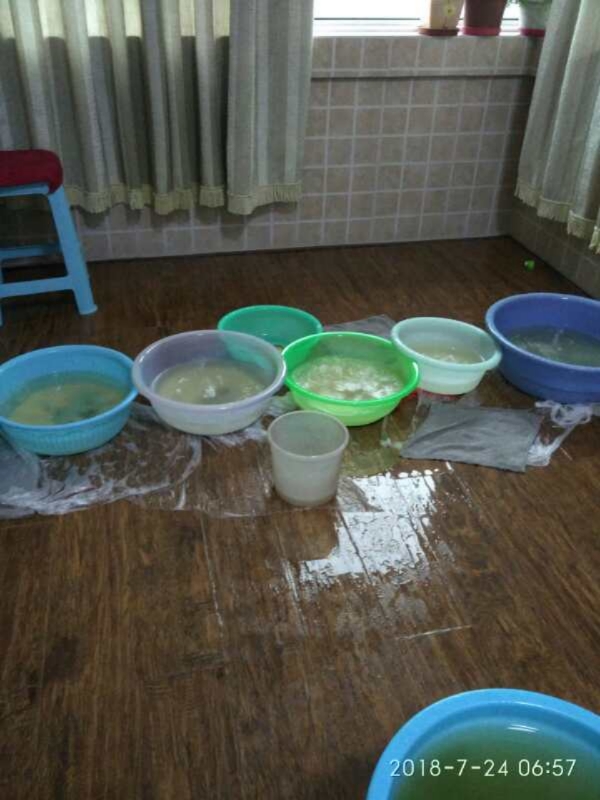 逊克如何判断家里漏水