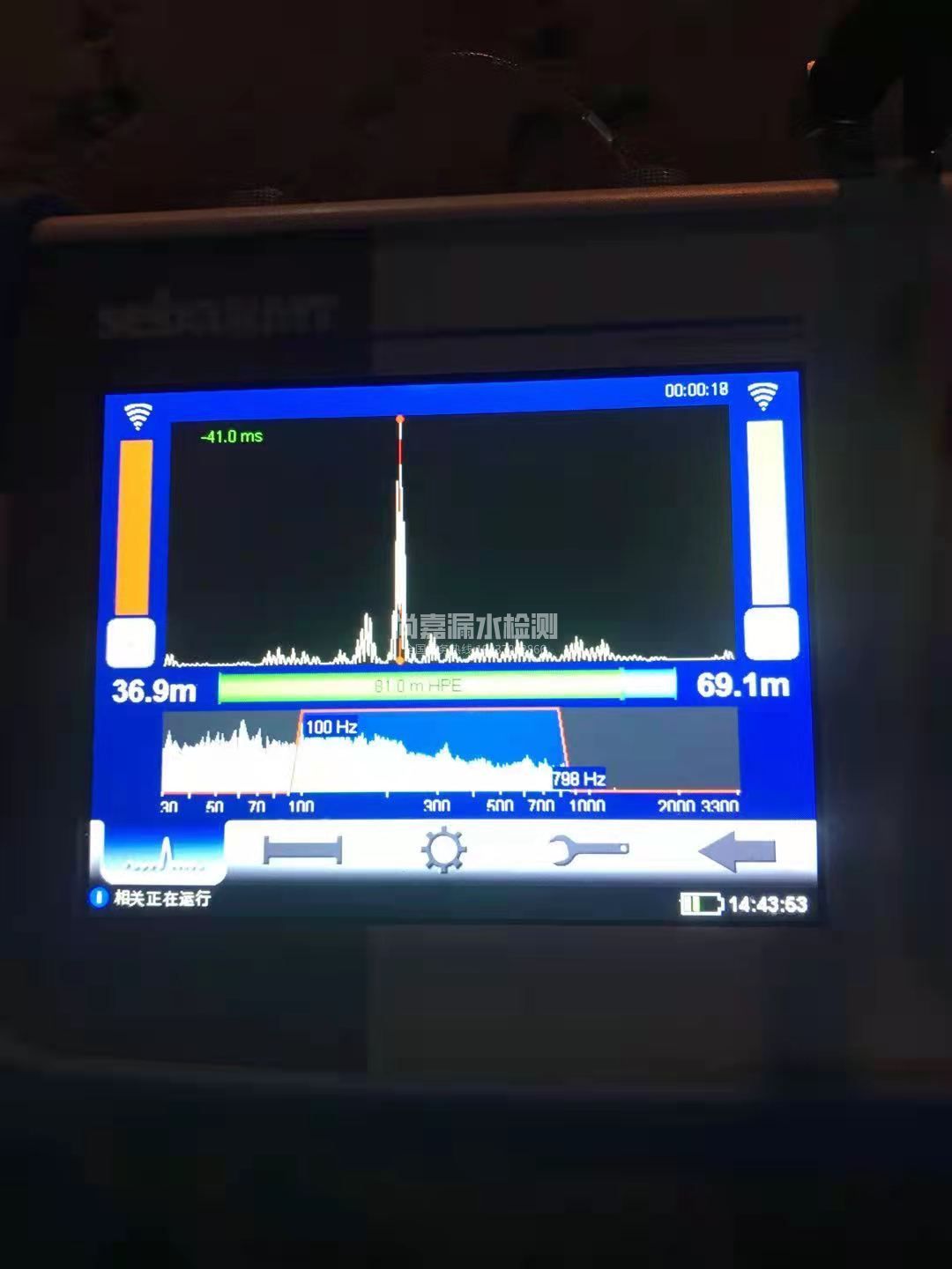 逊克漏水相关仪的检测原理是什么？