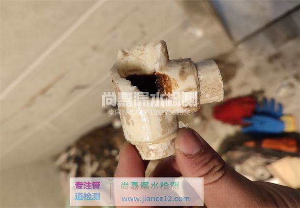 逊克引起漏水的原因有哪些？